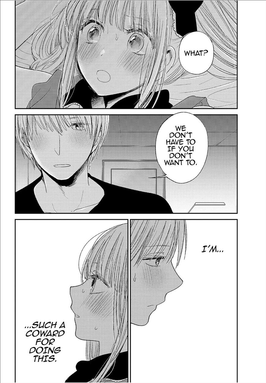 Kuzu no Honkai Chapter 29 page 5 - Chapter 29 : Lots of Love