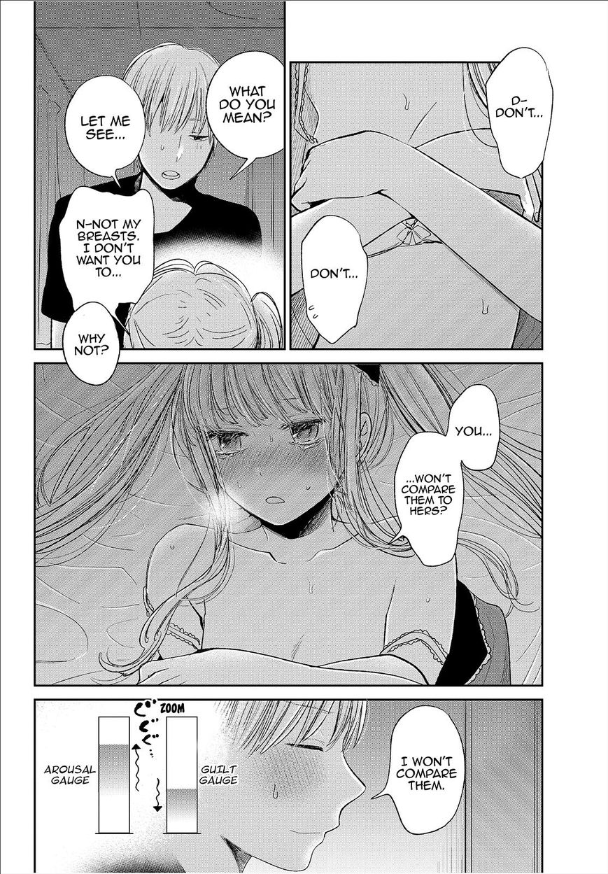 Kuzu no Honkai Chapter 29 page 9 - Chapter 29 : Lots of Love