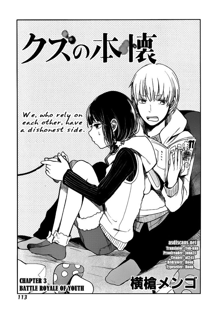 Kuzu no Honkai Chapter 3 page 1 - Chapter 3 : Battle Royale of Youth