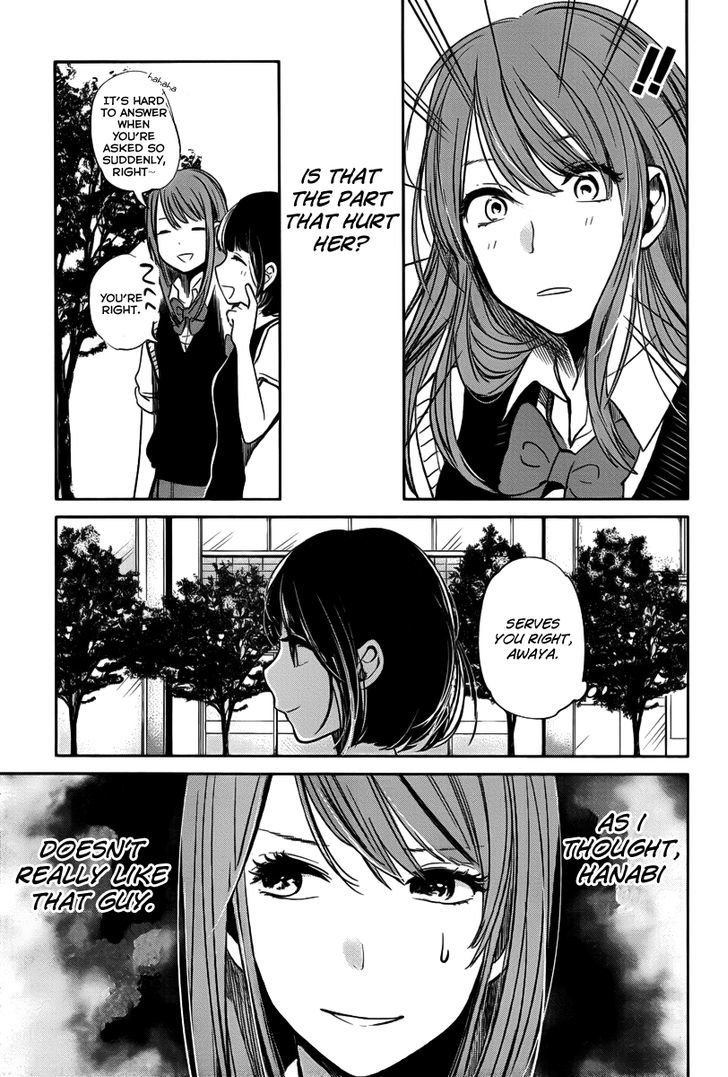 Kuzu no Honkai Chapter 3 page 13 - Chapter 3 : Battle Royale of Youth