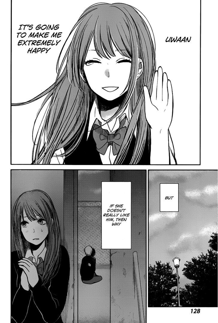 Kuzu no Honkai Chapter 3 page 16 - Chapter 3 : Battle Royale of Youth