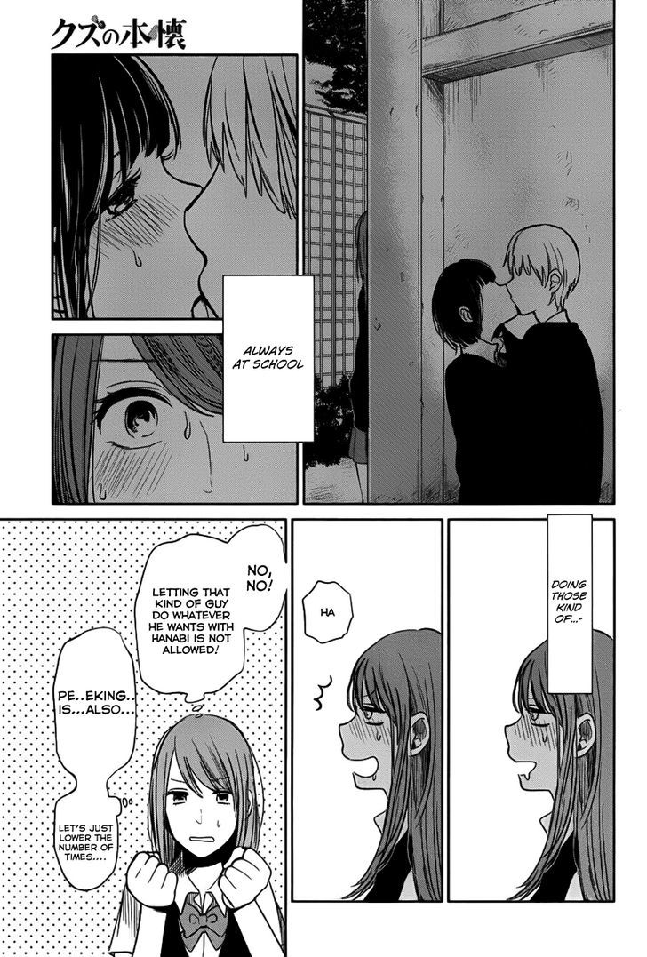 Kuzu no Honkai Chapter 3 page 17 - Chapter 3 : Battle Royale of Youth