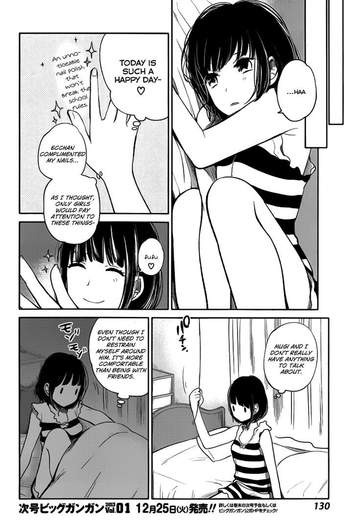 Kuzu no Honkai Chapter 3 page 18 - Chapter 3 : Battle Royale of Youth