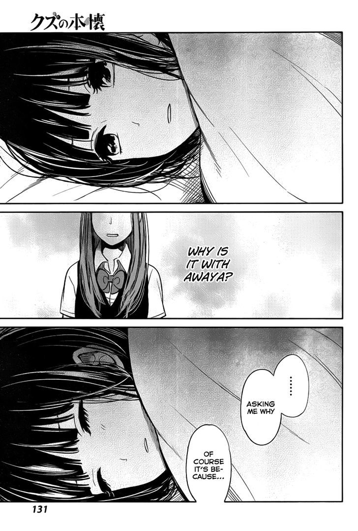 Kuzu no Honkai Chapter 3 page 19 - Chapter 3 : Battle Royale of Youth