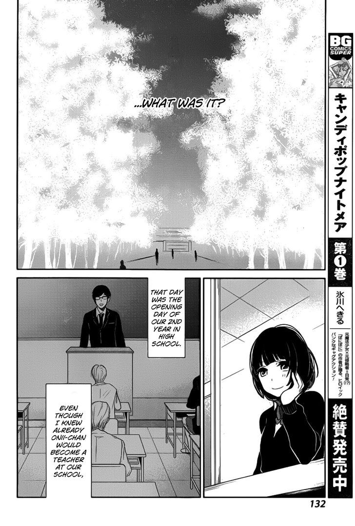 Kuzu no Honkai Chapter 3 page 20 - Chapter 3 : Battle Royale of Youth