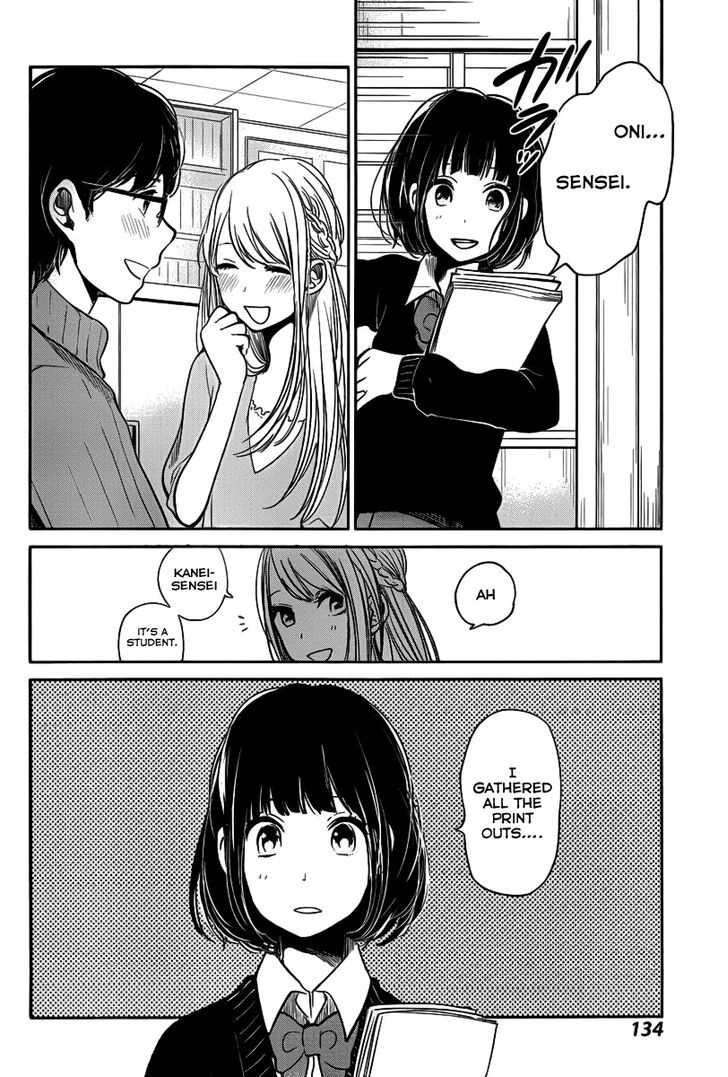 Kuzu no Honkai Chapter 3 page 22 - Chapter 3 : Battle Royale of Youth