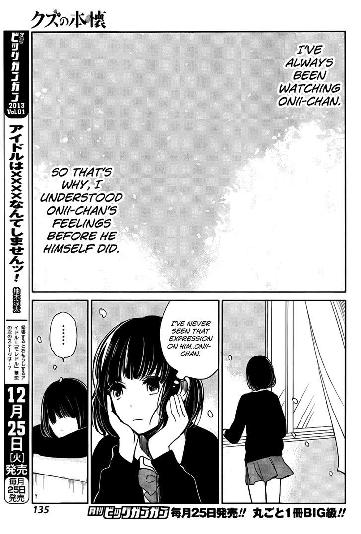 Kuzu no Honkai Chapter 3 page 23 - Chapter 3 : Battle Royale of Youth
