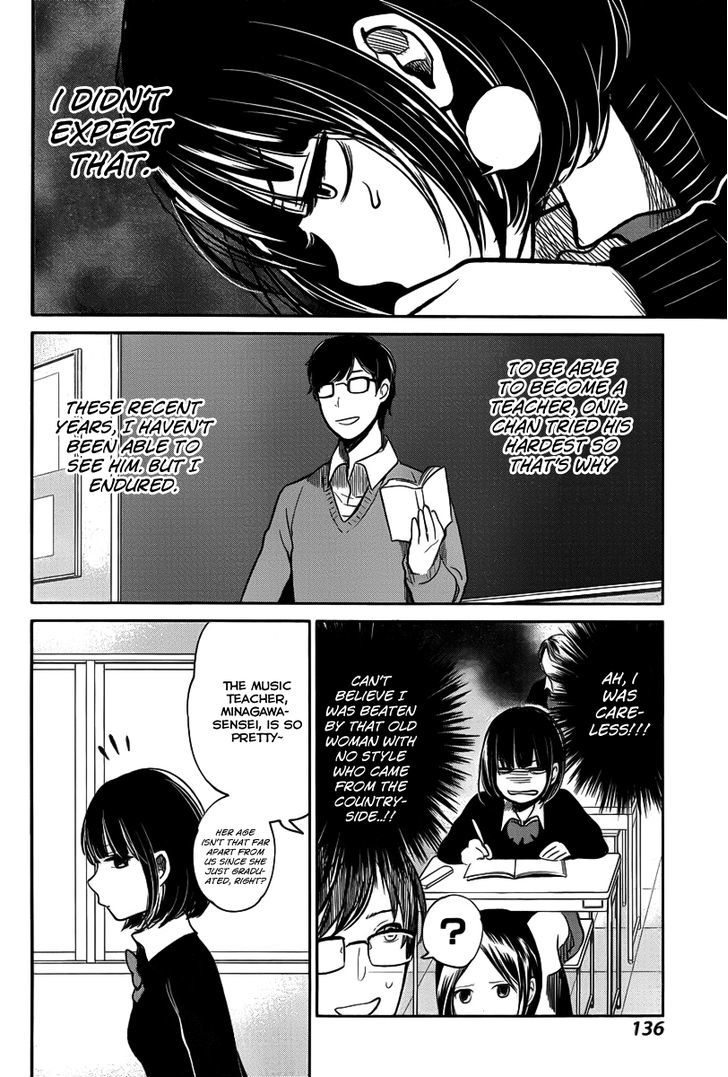 Kuzu no Honkai Chapter 3 page 24 - Chapter 3 : Battle Royale of Youth