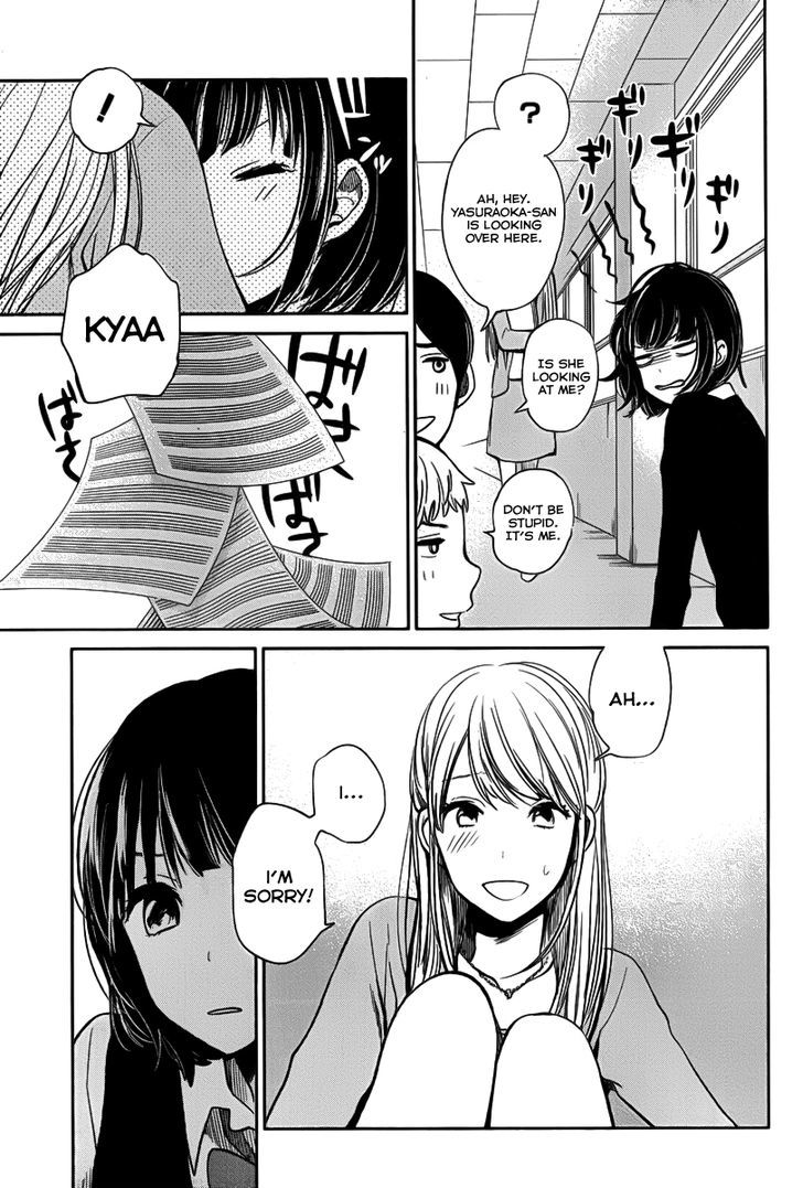 Kuzu no Honkai Chapter 3 page 25 - Chapter 3 : Battle Royale of Youth