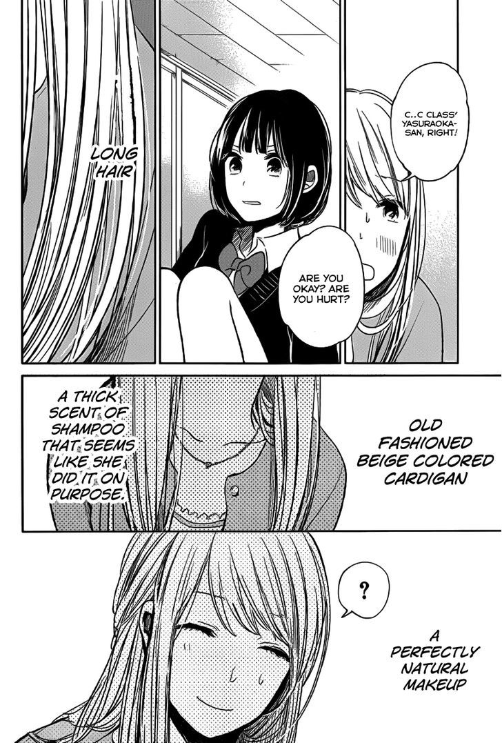 Kuzu no Honkai Chapter 3 page 26 - Chapter 3 : Battle Royale of Youth