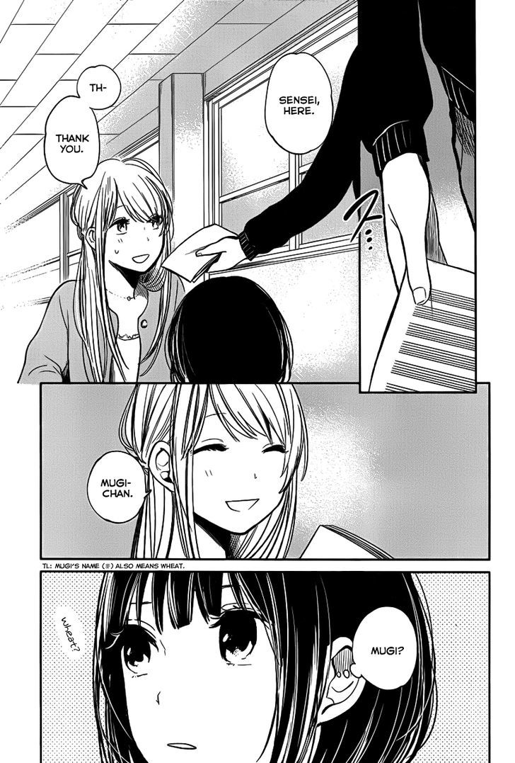 Kuzu no Honkai Chapter 3 page 27 - Chapter 3 : Battle Royale of Youth
