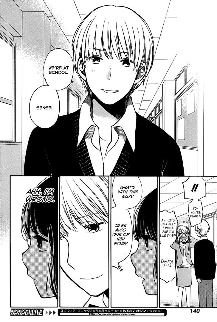 Kuzu no Honkai Chapter 3 page 28 - Chapter 3 : Battle Royale of Youth