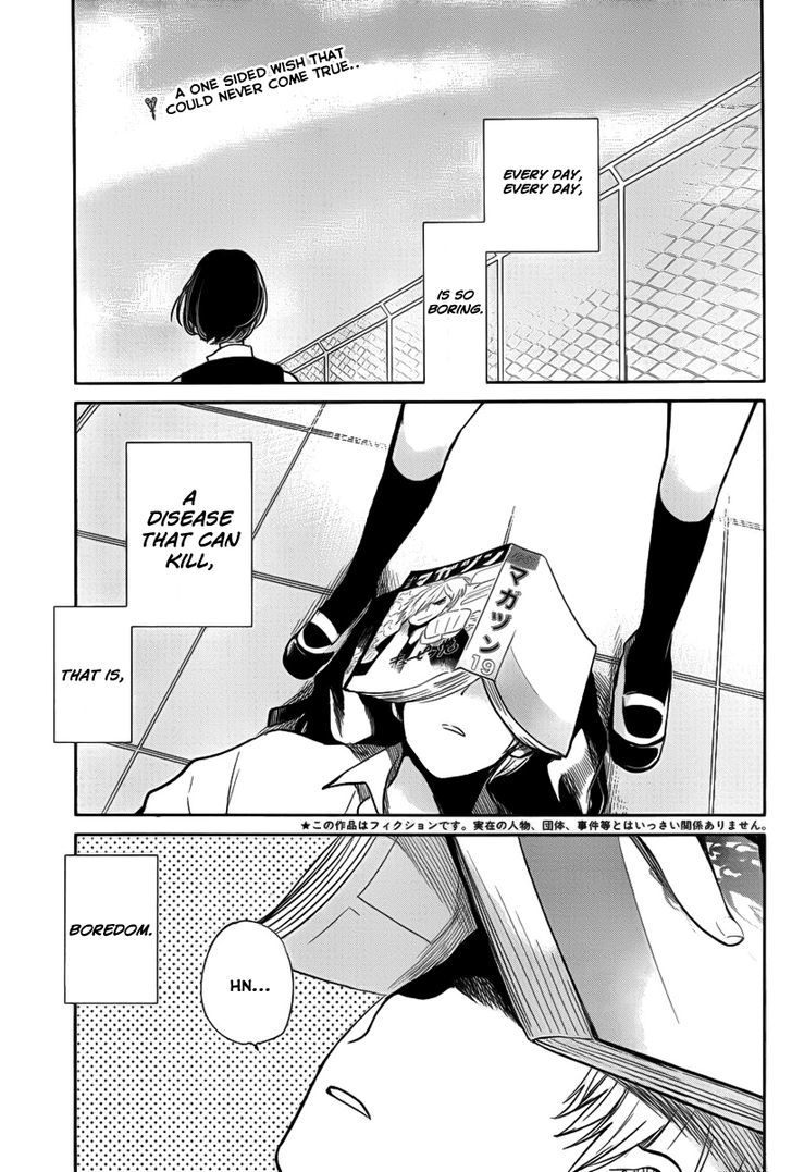 Kuzu no Honkai Chapter 3 page 3 - Chapter 3 : Battle Royale of Youth