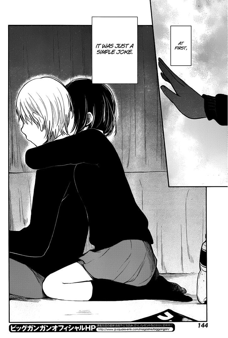 Kuzu no Honkai Chapter 3 page 32 - Chapter 3 : Battle Royale of Youth