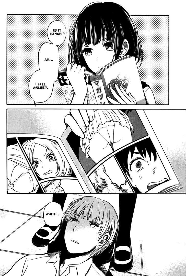 Kuzu no Honkai Chapter 3 page 4 - Chapter 3 : Battle Royale of Youth