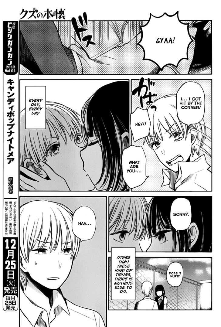 Kuzu no Honkai Chapter 3 page 5 - Chapter 3 : Battle Royale of Youth
