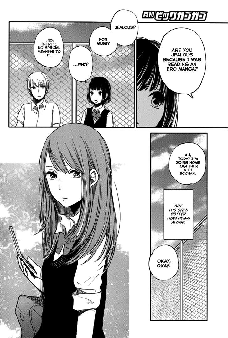 Kuzu no Honkai Chapter 3 page 6 - Chapter 3 : Battle Royale of Youth