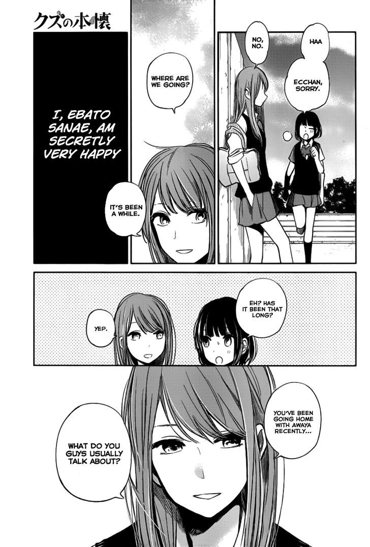 Kuzu no Honkai Chapter 3 page 7 - Chapter 3 : Battle Royale of Youth