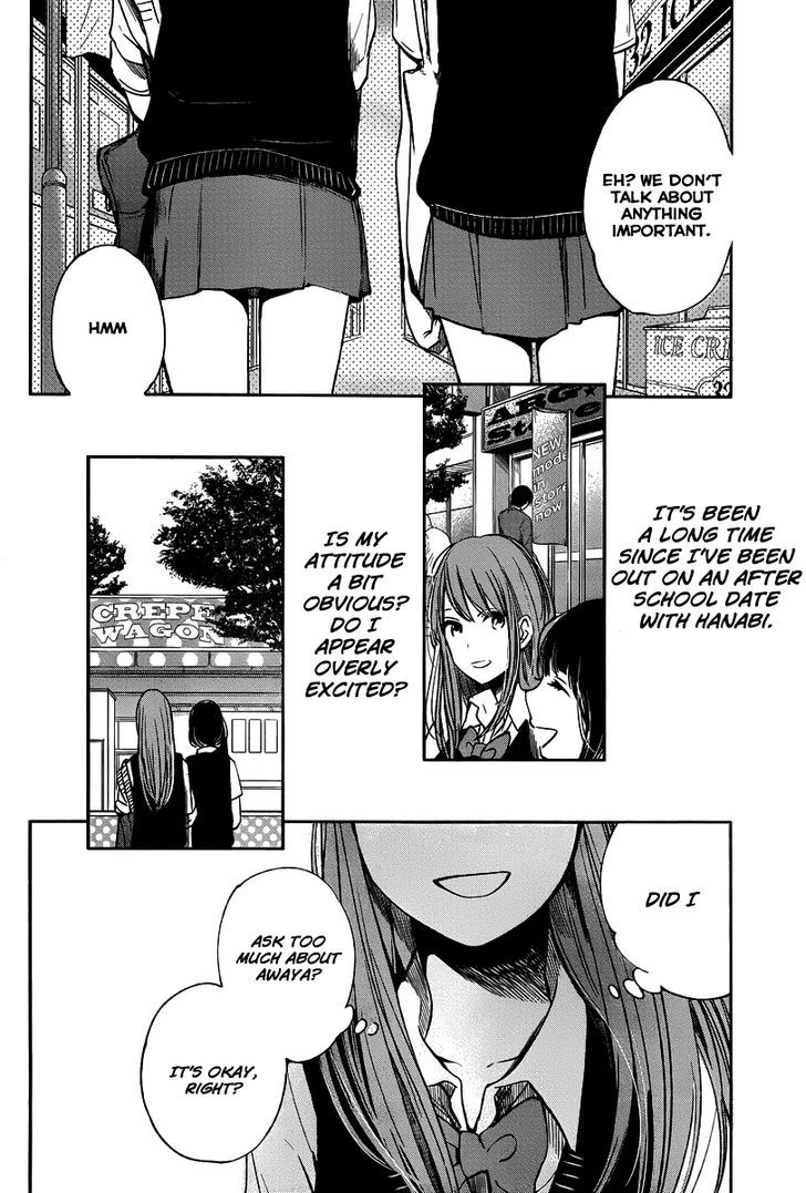 Kuzu no Honkai Chapter 3 page 8 - Chapter 3 : Battle Royale of Youth