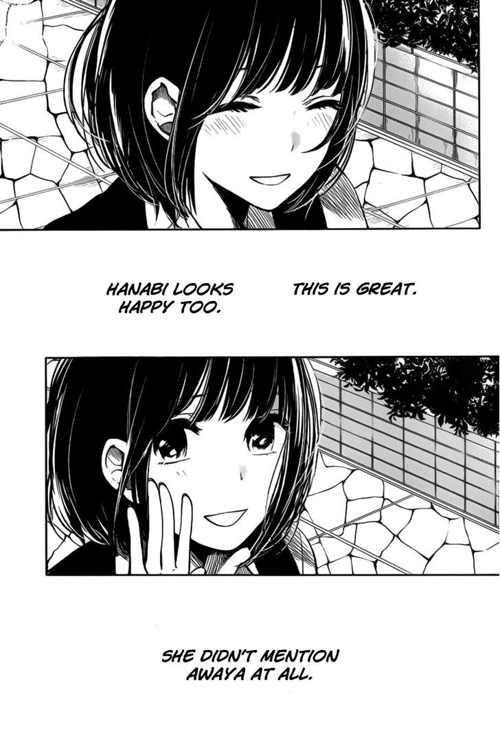 Kuzu no Honkai Chapter 3 page 9 - Chapter 3 : Battle Royale of Youth
