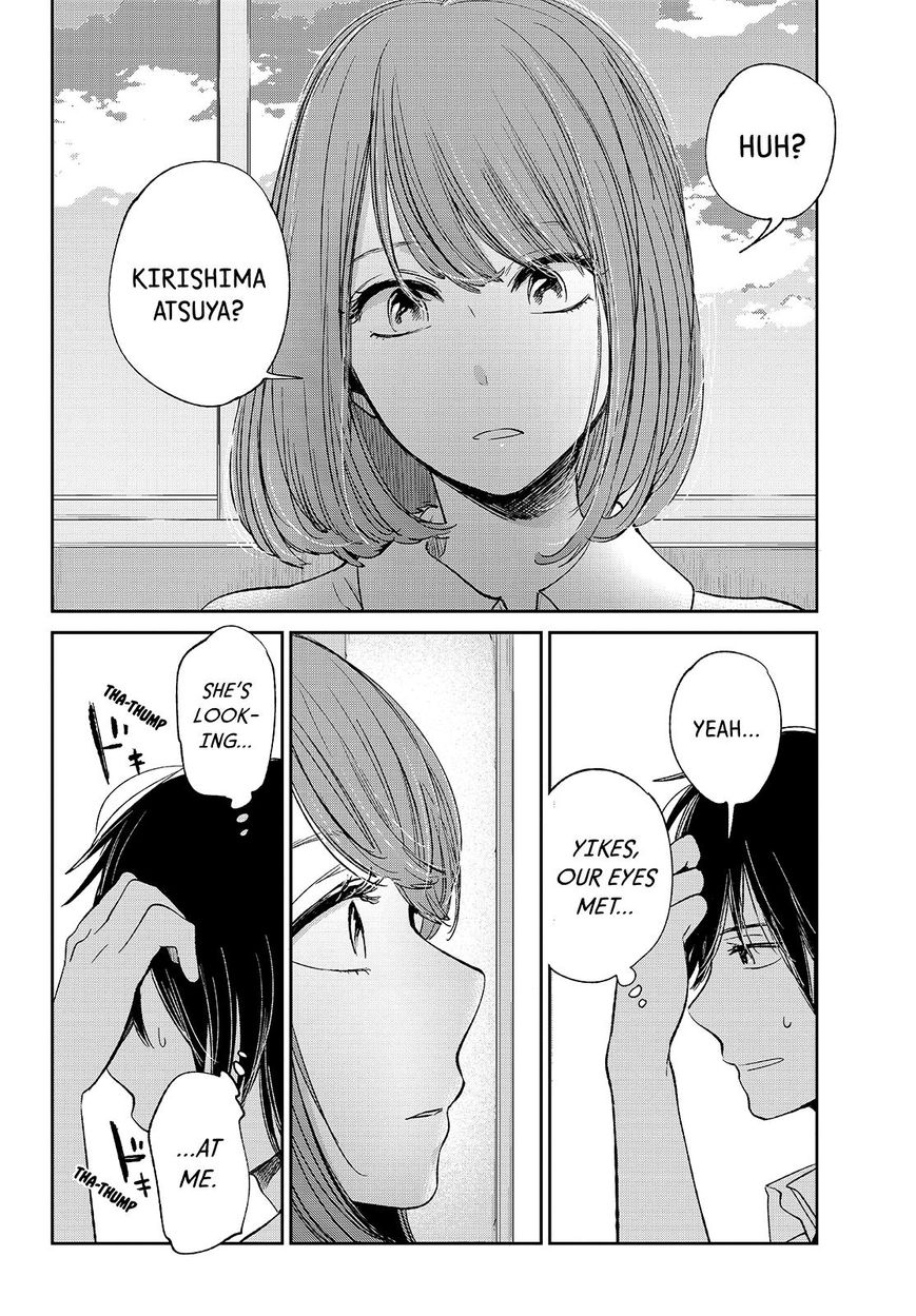 Kuzu no Honkai Chapter 30 page 11 - Chapter 30 : That Person You Love