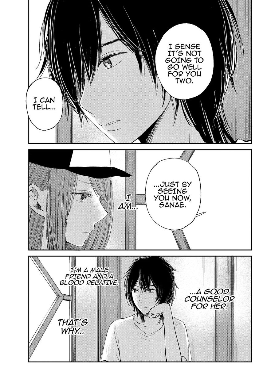 Kuzu no Honkai Chapter 30 page 18 - Chapter 30 : That Person You Love