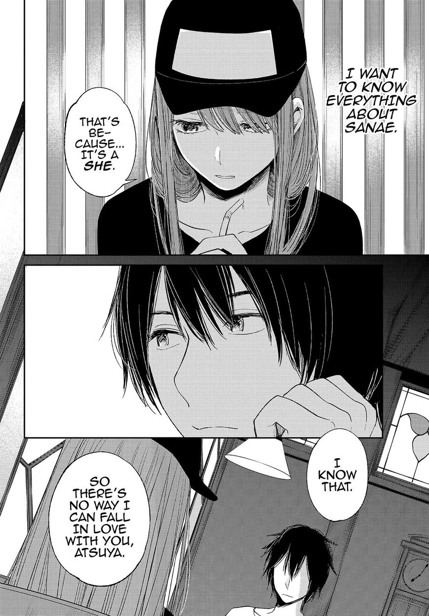 Kuzu no Honkai Chapter 30 page 19 - Chapter 30 : That Person You Love