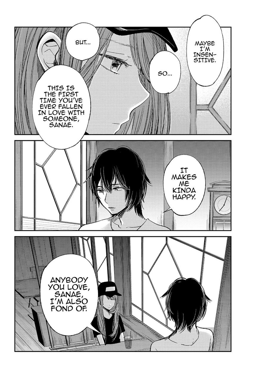 Kuzu no Honkai Chapter 30 page 21 - Chapter 30 : That Person You Love