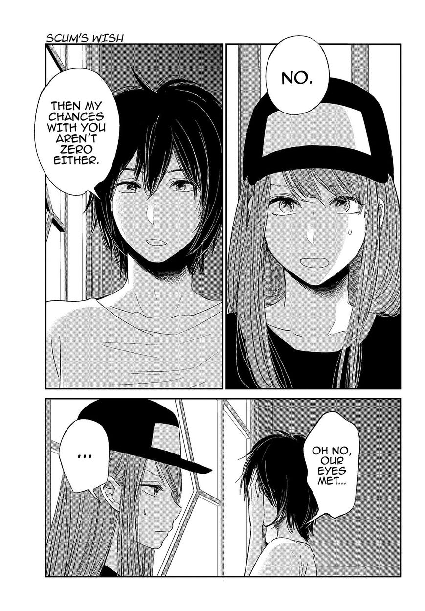 Kuzu no Honkai Chapter 30 page 24 - Chapter 30 : That Person You Love