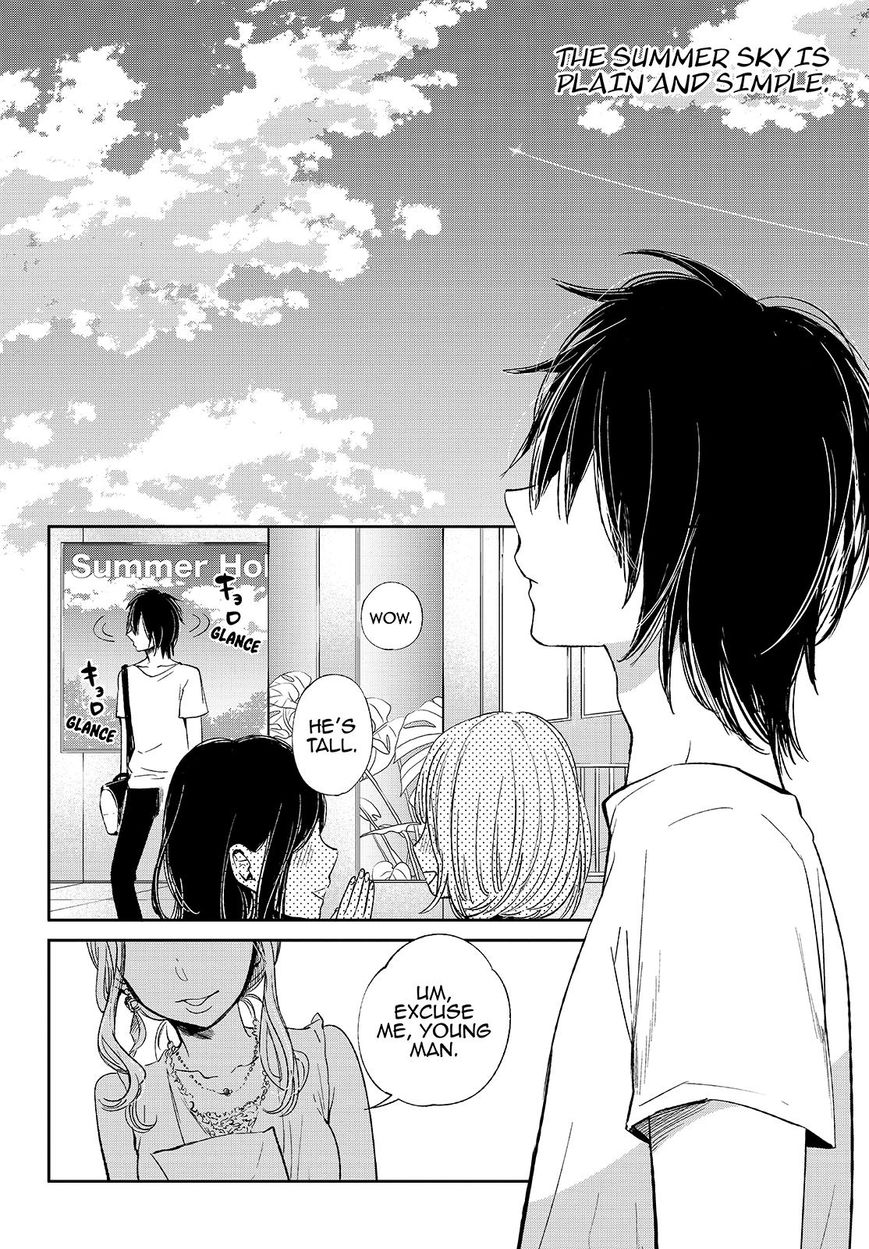 Kuzu no Honkai Chapter 30 page 3 - Chapter 30 : That Person You Love