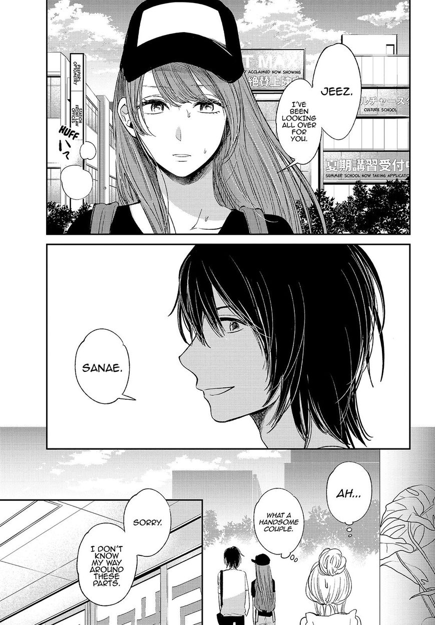 Kuzu no Honkai Chapter 30 page 6 - Chapter 30 : That Person You Love