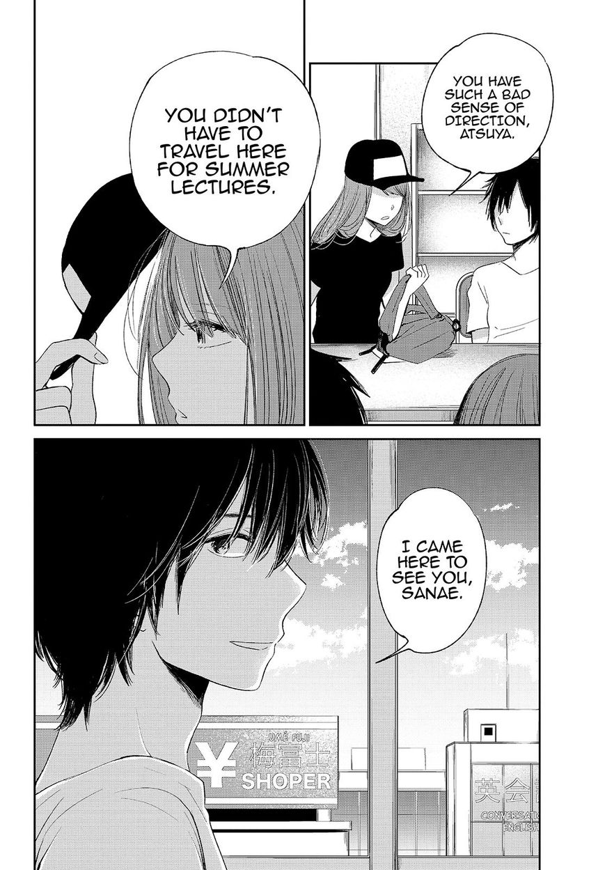 Kuzu no Honkai Chapter 30 page 7 - Chapter 30 : That Person You Love