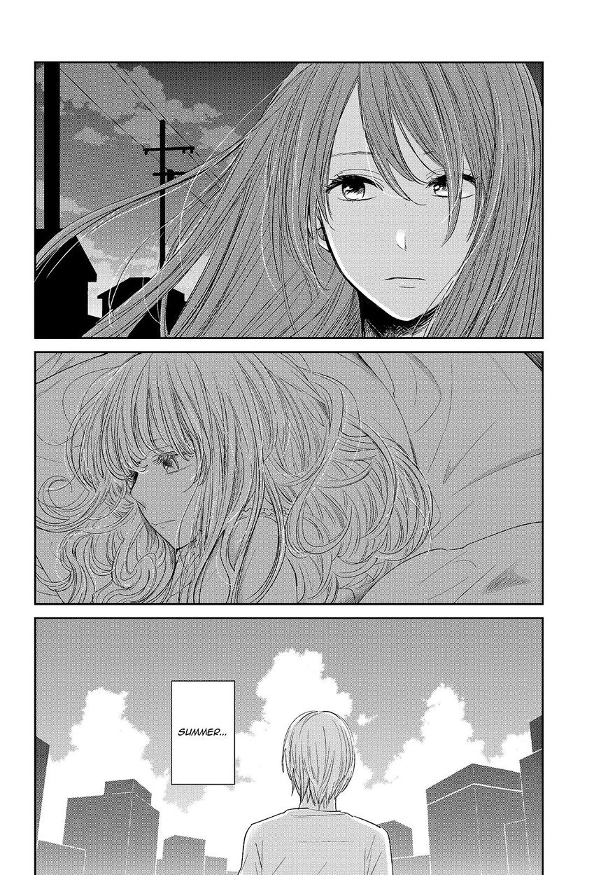 Kuzu no Honkai Chapter 31 page 11 - Chapter 31 : Sweet Refrain