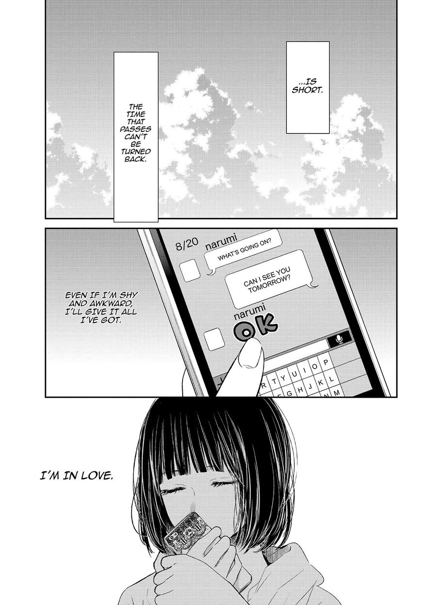 Kuzu no Honkai Chapter 31 page 12 - Chapter 31 : Sweet Refrain