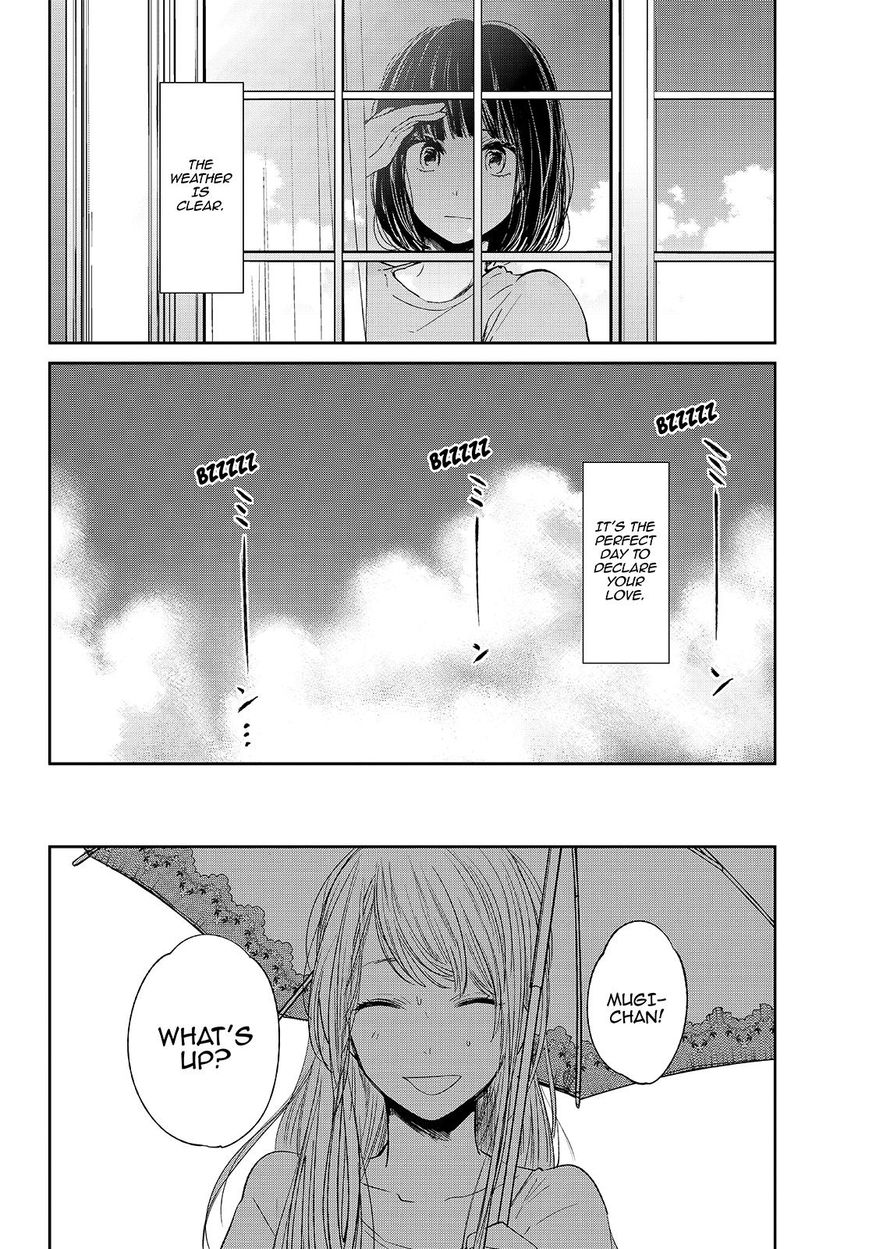 Kuzu no Honkai Chapter 31 page 15 - Chapter 31 : Sweet Refrain