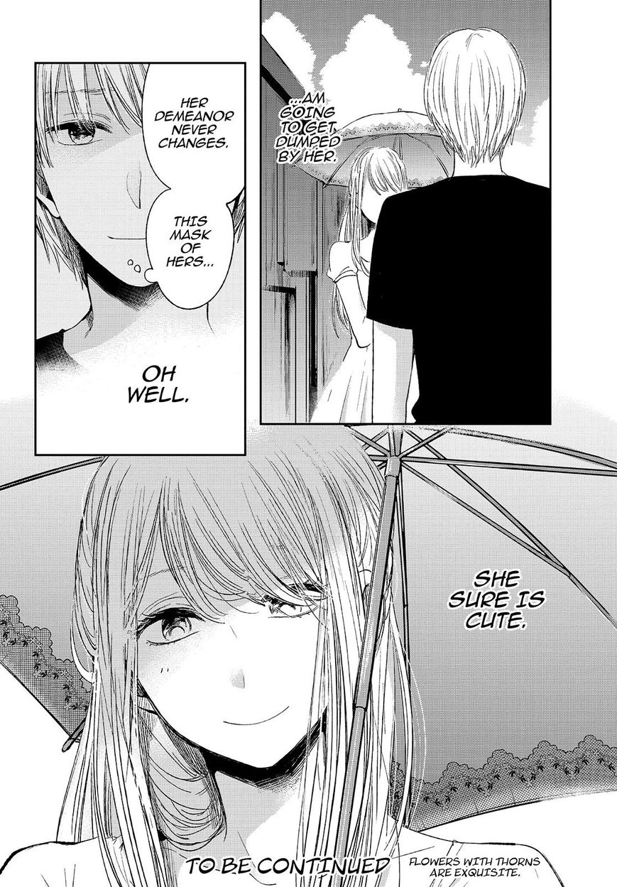 Kuzu no Honkai Chapter 31 page 17 - Chapter 31 : Sweet Refrain