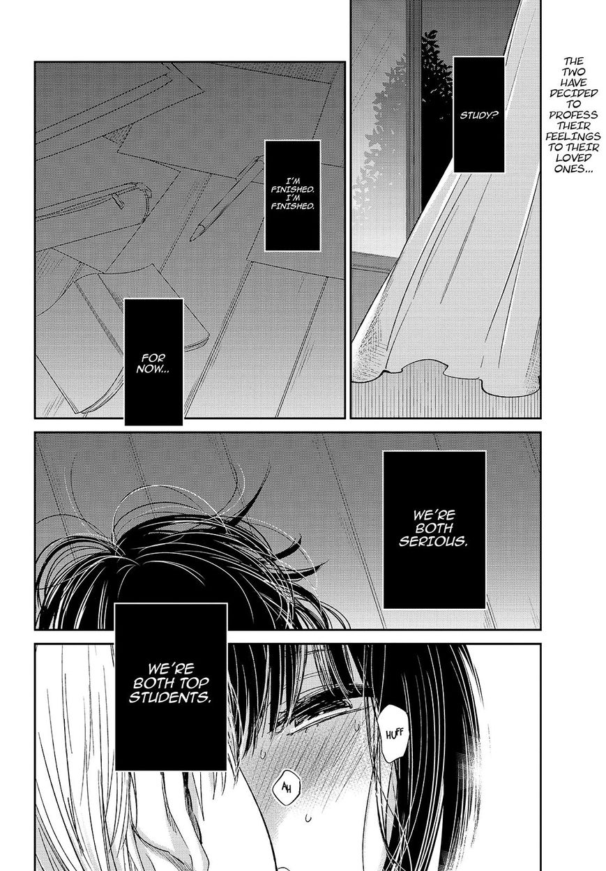 Kuzu no Honkai Chapter 31 page 3 - Chapter 31 : Sweet Refrain