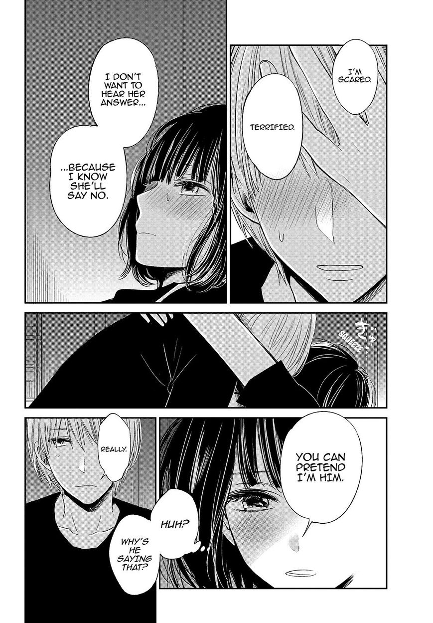 Kuzu no Honkai Chapter 31 page 5 - Chapter 31 : Sweet Refrain