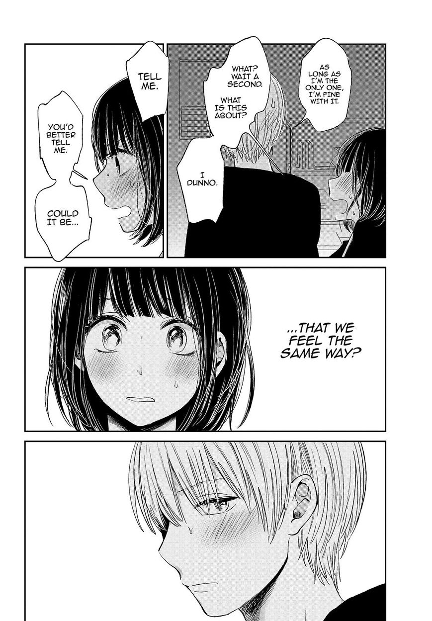 Kuzu no Honkai Chapter 31 page 7 - Chapter 31 : Sweet Refrain