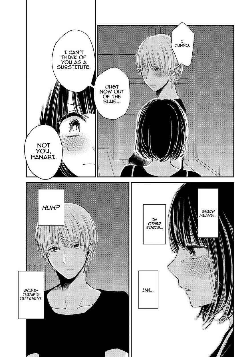 Kuzu no Honkai Chapter 31 page 8 - Chapter 31 : Sweet Refrain