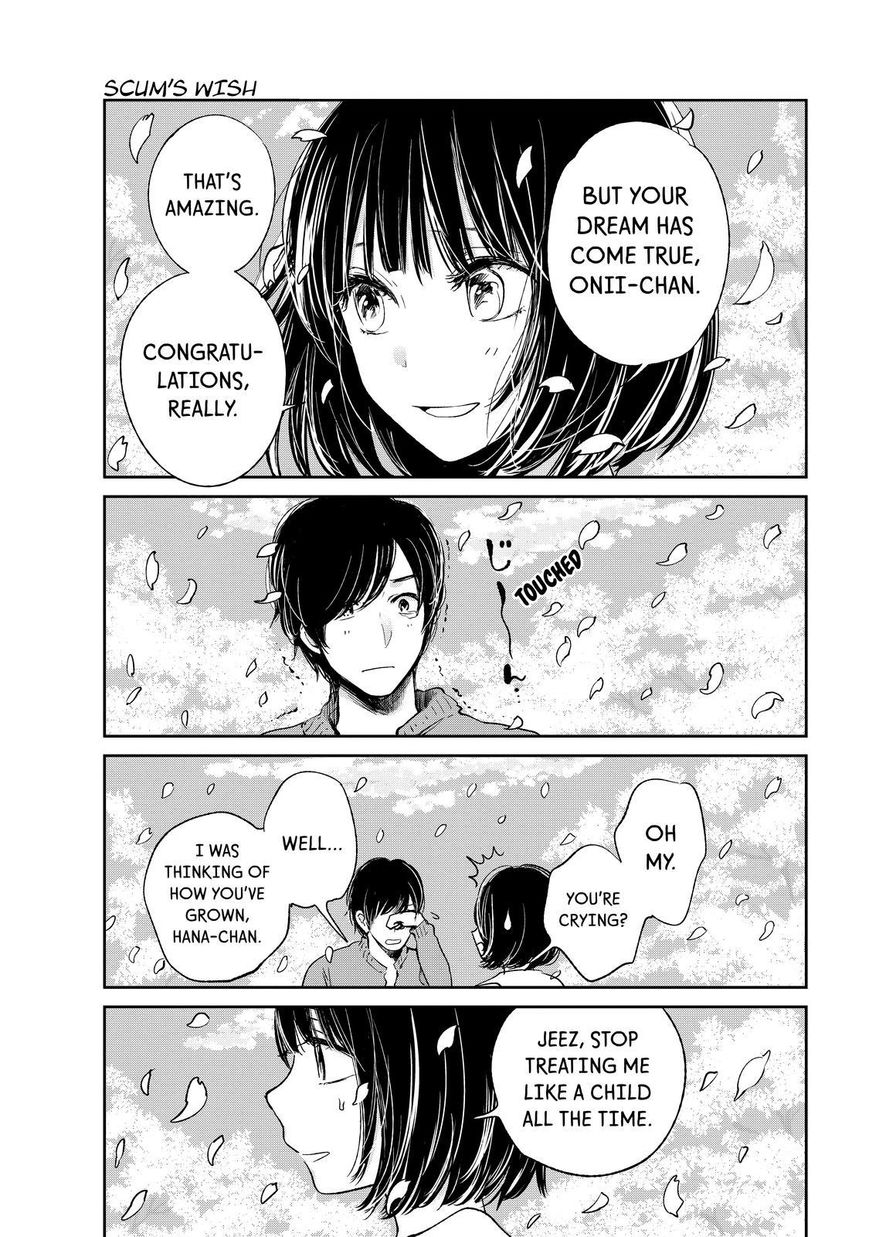 Kuzu no Honkai Chapter 32 page 12 - Chapter 32 : Ultra Soda