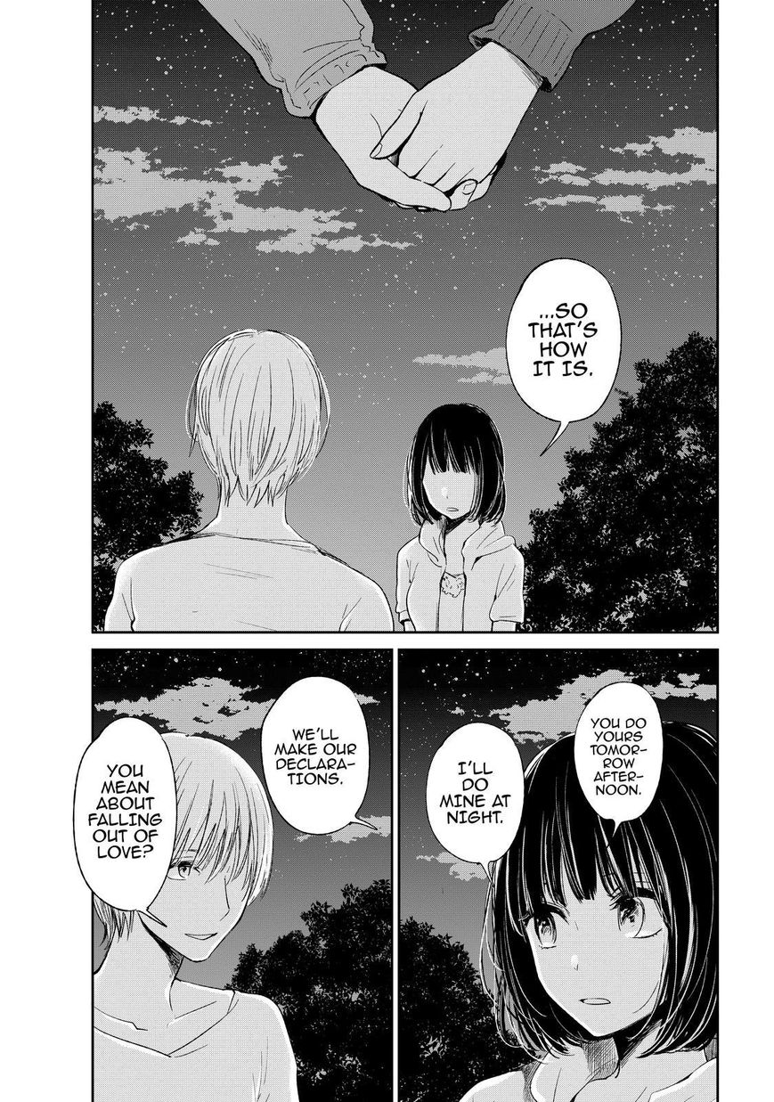 Kuzu no Honkai Chapter 32 page 16 - Chapter 32 : Ultra Soda