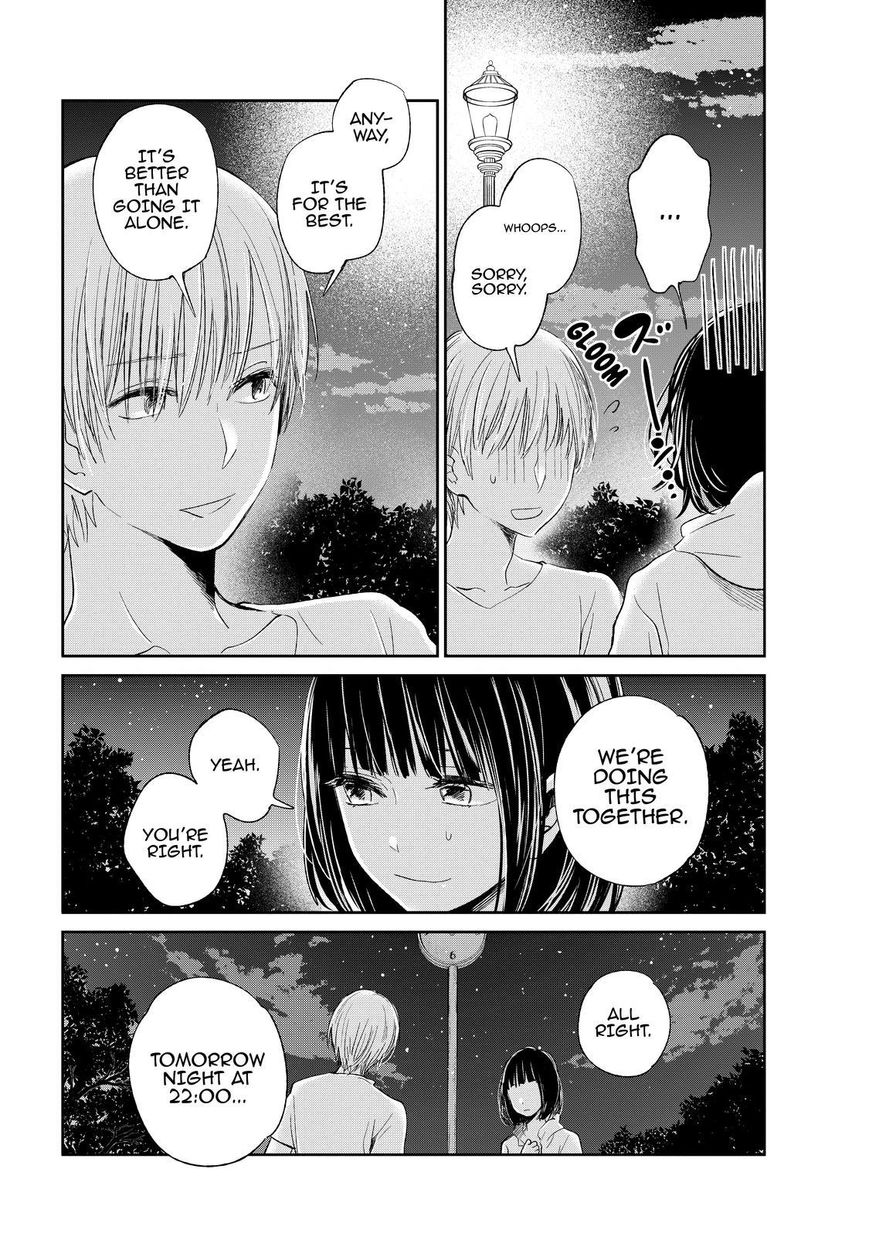 Kuzu no Honkai Chapter 32 page 17 - Chapter 32 : Ultra Soda