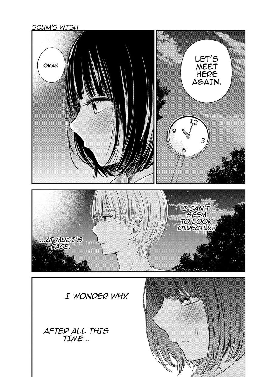 Kuzu no Honkai Chapter 32 page 18 - Chapter 32 : Ultra Soda
