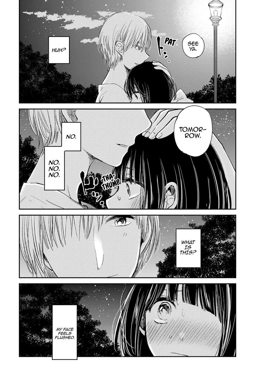 Kuzu no Honkai Chapter 32 page 19 - Chapter 32 : Ultra Soda