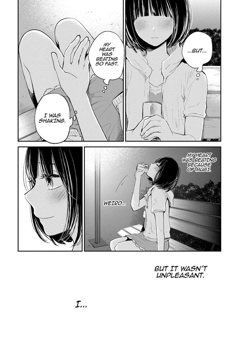 Kuzu no Honkai Chapter 32 page 23 - Chapter 32 : Ultra Soda