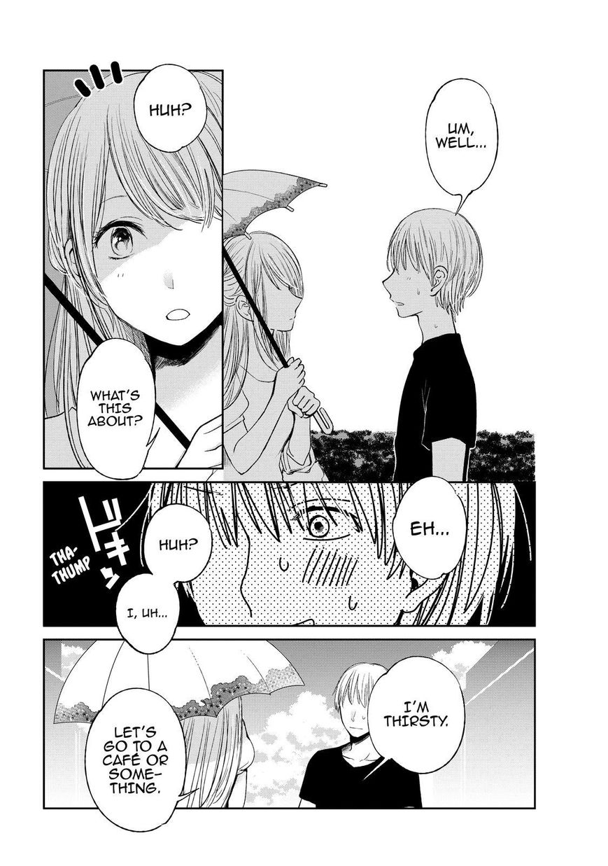Kuzu no Honkai Chapter 32 page 25 - Chapter 32 : Ultra Soda