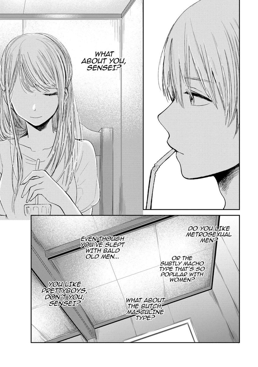 Kuzu no Honkai Chapter 32 page 28 - Chapter 32 : Ultra Soda