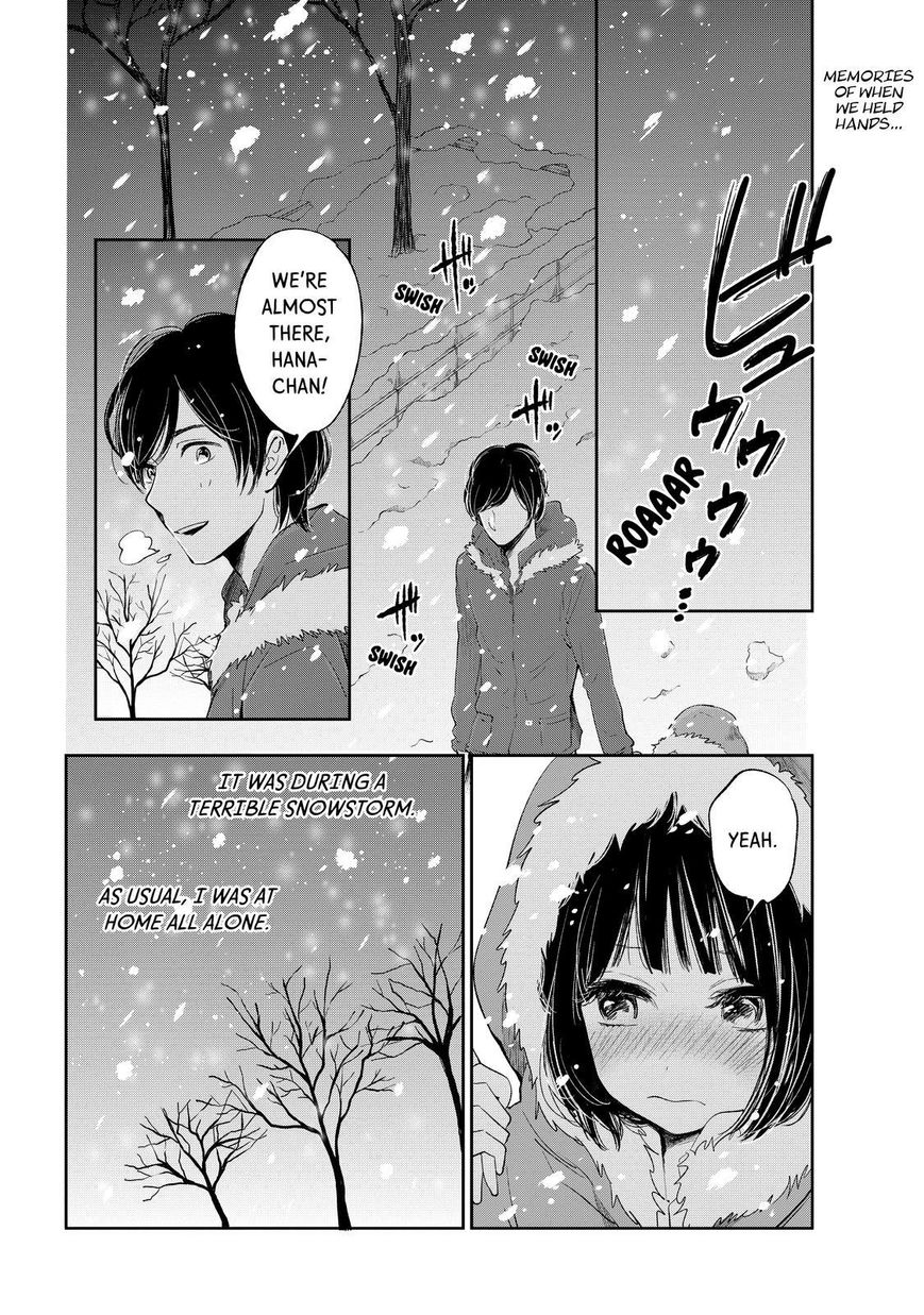 Kuzu no Honkai Chapter 32 page 3 - Chapter 32 : Ultra Soda