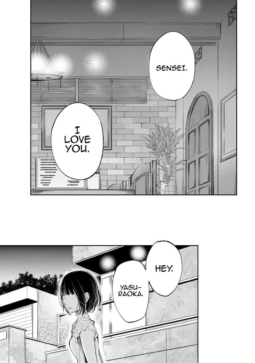 Kuzu no Honkai Chapter 32 page 30 - Chapter 32 : Ultra Soda